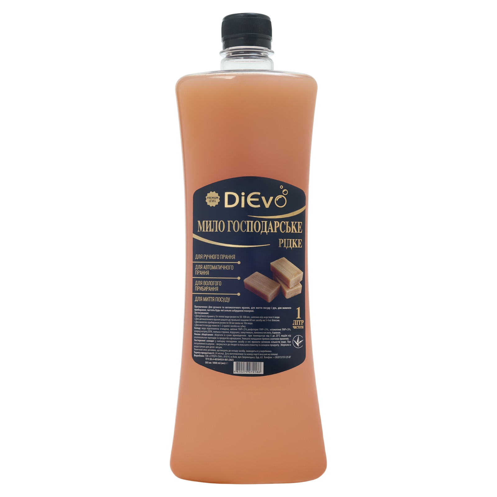 Рідке мило господарське ТМ DiЄvo 1 л